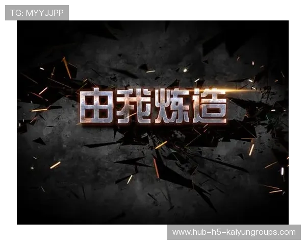 中国篮球用行动诠释信念,中国篮球用行动诠释信念的例子 中国篮球用行动诠释信念,中国篮球用行动诠释信念的例子